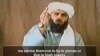 Конгрессмен Кинг: задержан зять Усамы бин Ладена