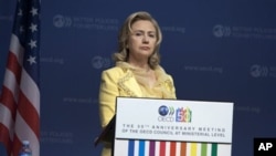 US Secretary of State Hillary Rodham Clinton looks on during a press conference as part of the 50th anniversary Ministerial Council Meeting 2011 at the OECD, in Paris, Thursday, May 26, 2011.