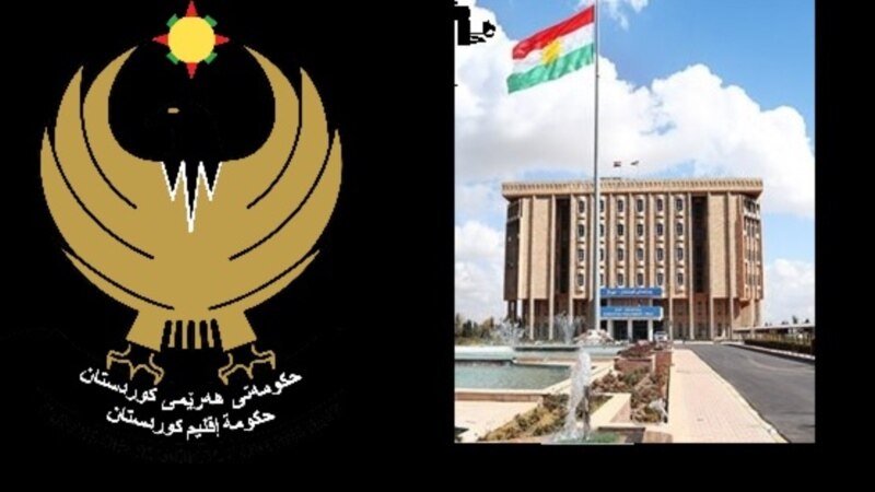 بڕیاری كردنەوەی دەرگای خۆ پاڵاوتن بۆ پۆستی سەرۆكی هەرێمی كوردستان درا