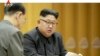 US Calls for Monday Vote on New North Korea Sanctions 