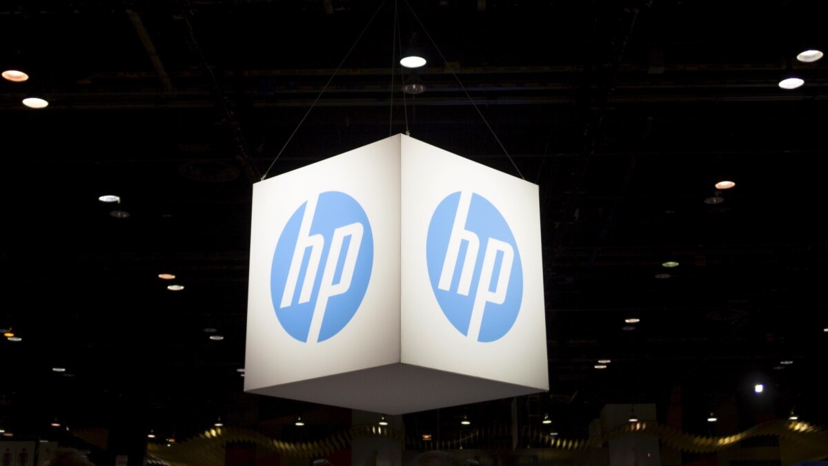 Silicon Valley Icon HP Ready for Break-Up