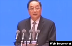 中國全國政協主席俞正聲在海峽論壇開幕式上發表講話（視頻截圖）