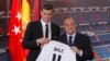 Gareth Bale presentado por el Real Madrid