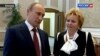 Развод Путина: от шока до шуток