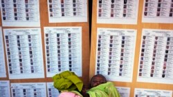 Mali Kube Da Munbe Kalata Jalatike Mason Cebow 13 ka Fanga Gnini