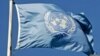 ООН пытается привлечь внимание к гуманитарному кризису в Сирии