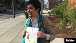 Nic Sakurai displays a new gender neutral driver's license obtained at the Department of Motor Vehicles in Washington, DC on June 27, 2017. (Twitter)