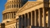 US Senate Fails to Pass Government Funding, Debt Ceiling Measures 