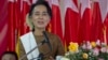 Suu Kyi: Incoming Government to Prioritize Peace in Myanmar