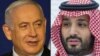L'Arabie saoudite et Israël se rapprochent d'un accord de normalisation, selon le prince héritier