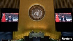 Govor kineskog predsjednika Xi Jinpinga emitovan je na 75-om zasjedanju Generalne skupštine UN u New Yorku.