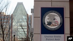 Trụ sở của Cơ quan Bản quyền Mỹ USPTO tại Alexandira, Virginia.