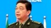 တရုတ်-မြန်မာ နယ်စပ်ကာကွယ်ရေးပူးပေါင်းဆောင်ရွက်မည်