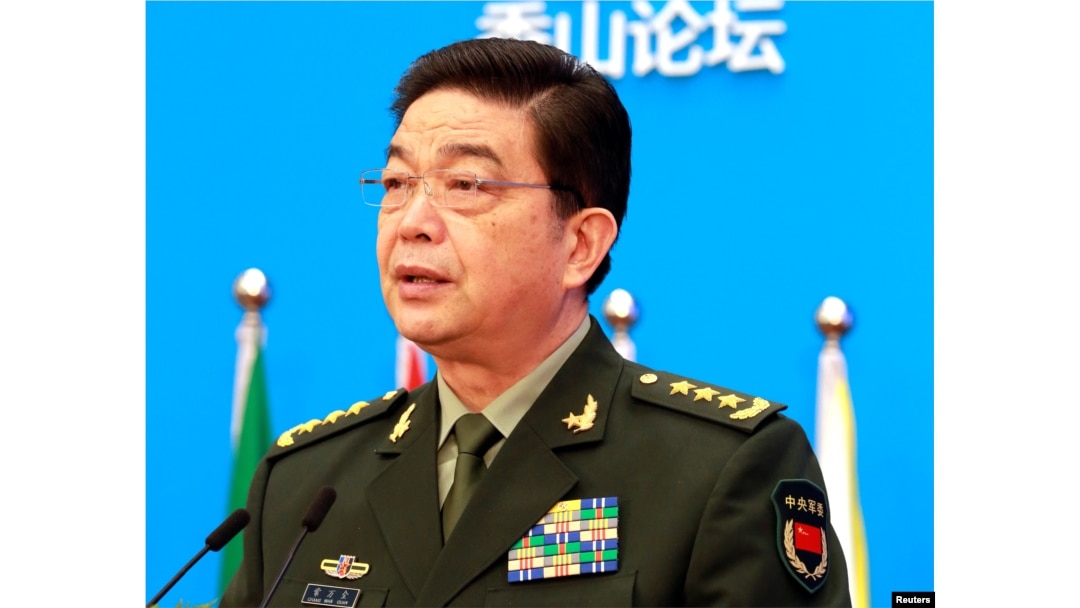 Menteri Pertahanan China Chang Wanquan dalam Forum Xiangshan, di Beijing, China, 11 Oktober 2016. (Foto: dok).