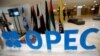 La OPEP tendrá que extender reducción de producción 
