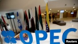 Logo OPEC dalam pertemuan informal 28 September 2016 (Foto: dok). 