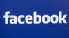 Bangladesh Lifts Ban on Facebook