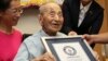 World's Oldest Man, a Japanese, Dies at Age 112