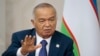 Davlat matbuotiga ko'ra, Prezident Karimov kasalxonada