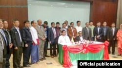 Bangladesh và Myanmar ký thỏa thuận để hồi hương người tị nạn Rohingya nội trong hai năm (Ảnh của Bộ Ngoại giao Myanmar)