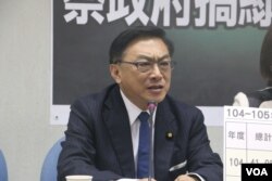 国民党立法委员陈宜民