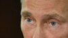 Putin Presidency Unlikely to Derail US-Russia Relations