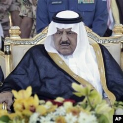 Yeriman Saudiyya mai jiran gado Nayef bin Abdelaziz