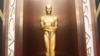 Shame Mingles With Self-congratulation in Oscar Season