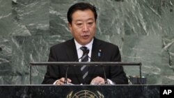 Thủ tướng Nhật Bản Yoshihiko Noda phát biểu trước Ðại hội đồng LHQ