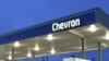 EE.UU. falla contra Chevron