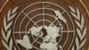 유엔·EU “북한 군사위성 발사 강력 규탄”…영·프 “도발 중단하고 의무 준수해야”