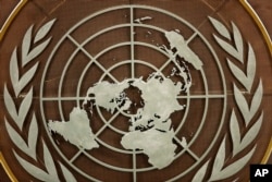 뉴욕 유엔본부 총회장의 유엔 로고.