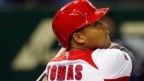 Cuban baseball stars the Gurriel brothers defect during Caribbean  tournament, Baseball