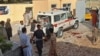 Decenas de muertos y heridos en atentado a mezquita chiíta en Afganistán