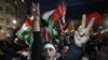Палестинская автономия, Израиль и ООН: взгляды из Москвы