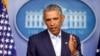 President Barack Obama speaks in the James Brady Press Briefing Room of the White House in Washington, Aug. 18, 2014.