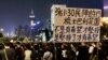 时事大家谈：引爆送中争议，陈同佳自首，台湾为何不接球？