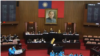 台灣立法院表決通過反滲透法 在野黨國民黨批評綠色恐怖