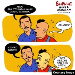 Komik yang didedikasikan bagi pelawak Srimulat Gogon, yang meninggal dunia pekan lalu. (Courtesy: Hari Prast)