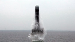 朝鲜朝中社2019年10月2日公布的据信是潜射弹道导弹的照片