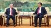 Tillerson rời Trung Quốc cùng lời lẽ nồng ấm từ Tập
