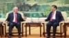 امریکہ اور چین کا باہمی تعلقات کے فروغ پر تبادلہ خیال