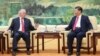 N. Korea Concerns on Forefront on Secretary of State Tillerson's Visit to China