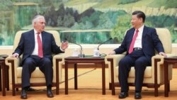 ကန်နိုင်ငံခြားရေးဝန်ကြီး Tillerson အာရှ ၃ နိုင်ငံခရီး အဆုံးသတ်
