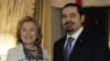 Clinton Supports Lebanon Tribunal in Talks With Hariri