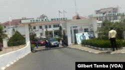 L'hôpital public d'Abuja, au Nigéria, le 30 mai 2021.