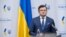 Глава МИД Украины Дмитрий Кулеба (архивное фото) 