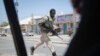 صومالیہ: الشباب نے دو علاقوں پر قبضہ کر لیا