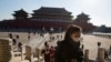 北京啟動嚴重污染紅色預警