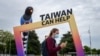 Taiwan Has No Right to Join United Nations: China